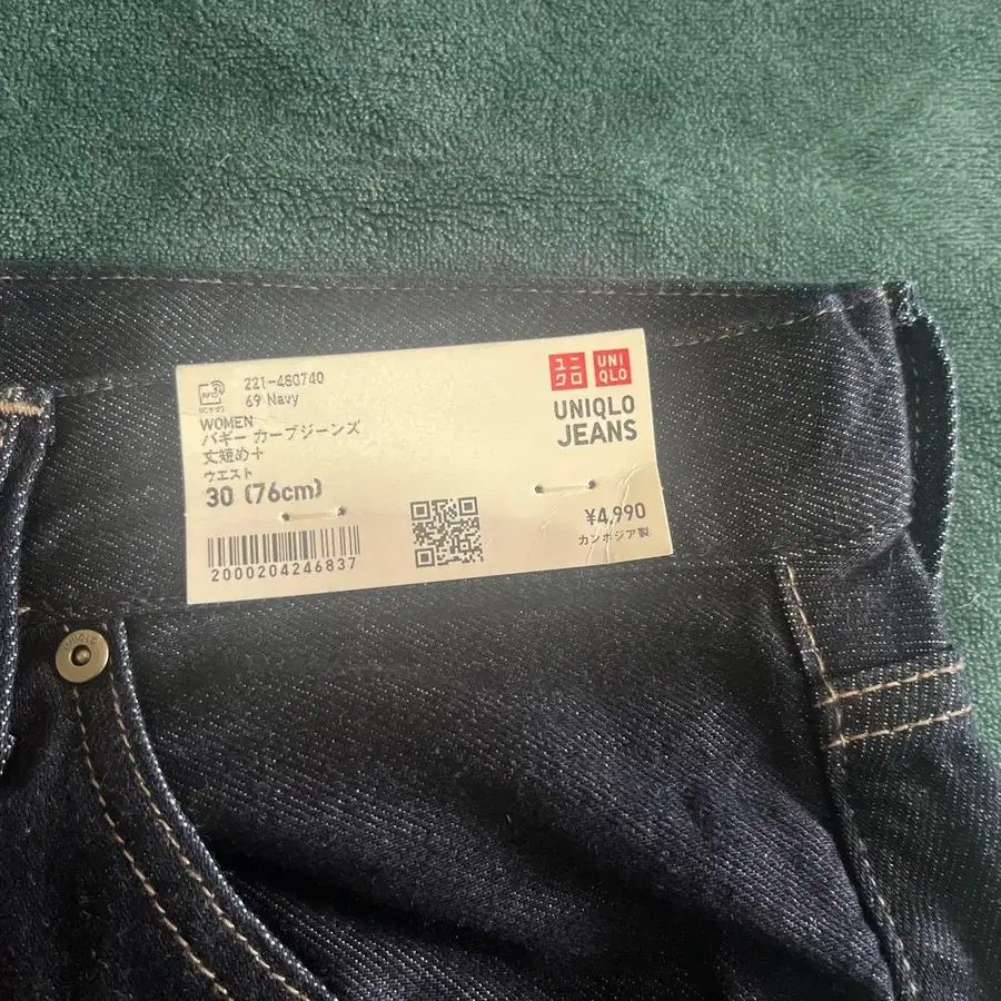 3번째 상품 이미지