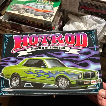 칭다오 CHASER HT 2000SGS 프라모델