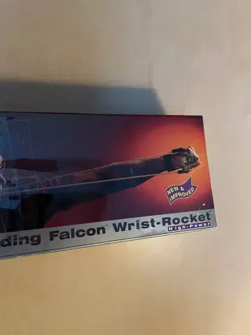 아처리 스포츠 용품