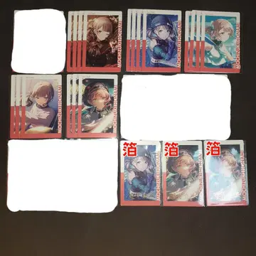 에피카 모치즈키 호나미 15A 16C 17A