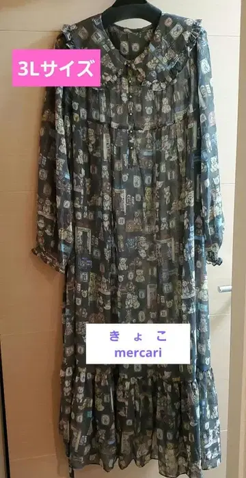 yukiemon 베어베어 원피스 3L