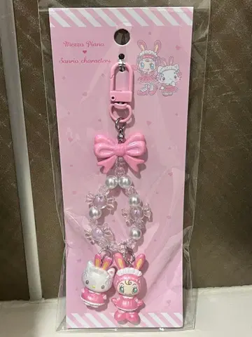 산리오 메조피아노 키링 헬로키티 키티