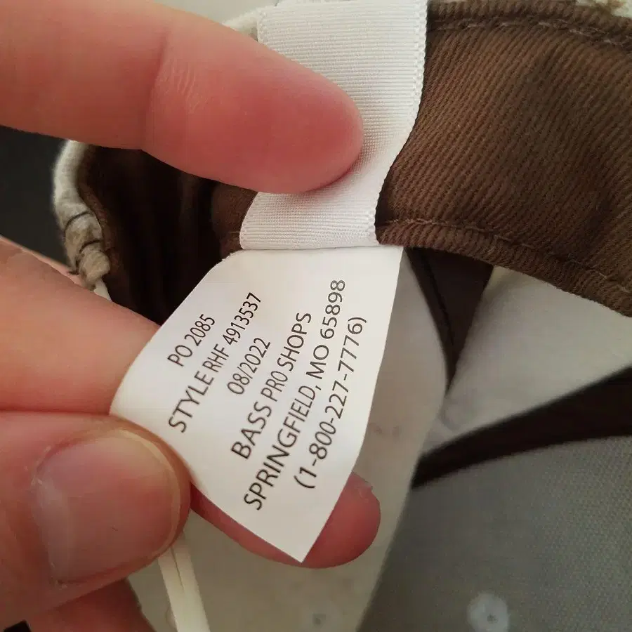 10번째 상품 이미지