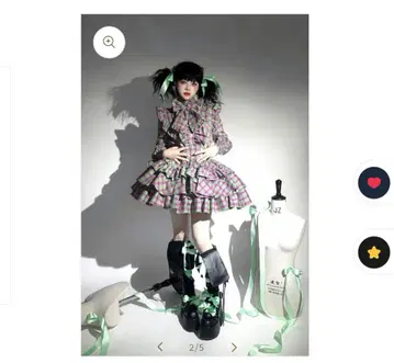 Epetice 에페티스 블라우스 그린 체크