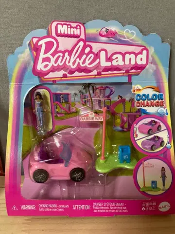 새상품 Barbie 바비 미니 바비랜드 피규어 컨버터블