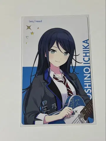 프로세카 호시노 이치카 BNW 에피카 금박