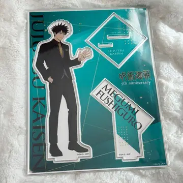 주술회전 5주년 POP UP 마루이 후시구로 메구미 아크릴 스탠드