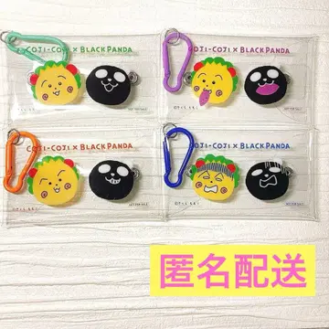 코지코지 이온 멀티 케이스 4세트