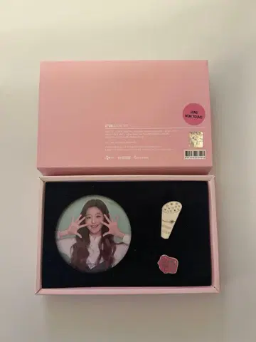 IZ*ONE 원영 배지 세트