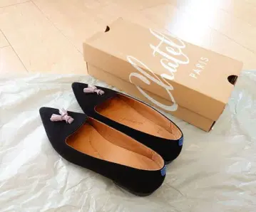 Chatelles 블랙 스틸레토 슈즈