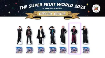 스파풀 스즈키 시온 아크릴 스탠드