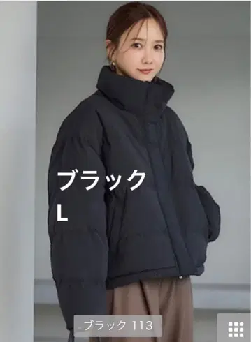 시마무라 mysa closet 다나카 리나 자켓 블랙 L