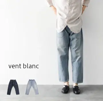 뱅블랑 Vent Blanc 12온스 데님 베이커 팬츠