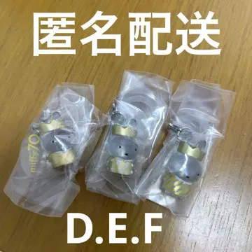 메지루시 액세서리 miffy 70th anniversary 미피