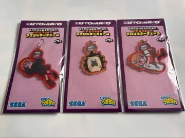 계속 한밤중이면 좋을 텐데 아크릴 키체인 SEGA