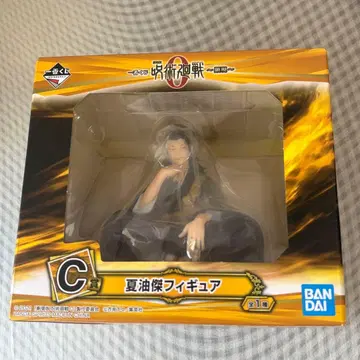 제일복권 BANDAI 게토 스구루 피규어 C상