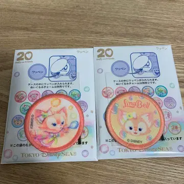 디즈니 리나벨 와펜 2개 세트