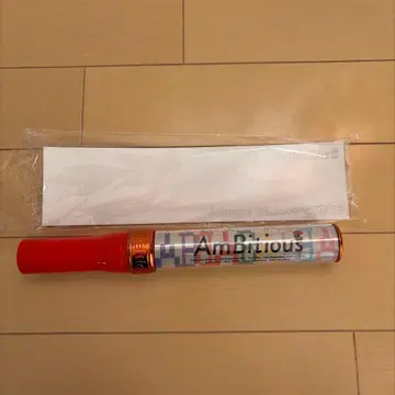 Johnny's ISLAND STORE Ambitious 응원봉