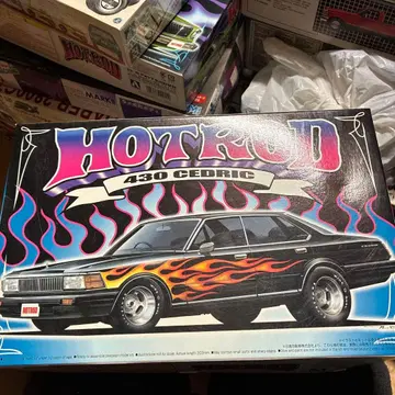 칭다오 핫로드 430 세드릭