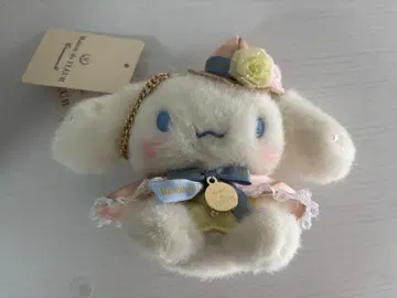 [ 새상품 ] 산리오 시나모롤 시나몬 메종 드 플뢰르 한정판 마스코트