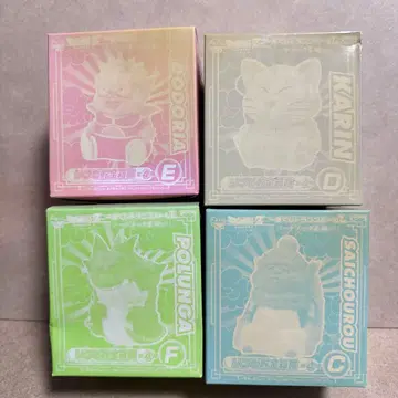 드래곤볼 Z 제일복권 나메크성편 소프트 비닐 저금통 전 4종 반프레스토