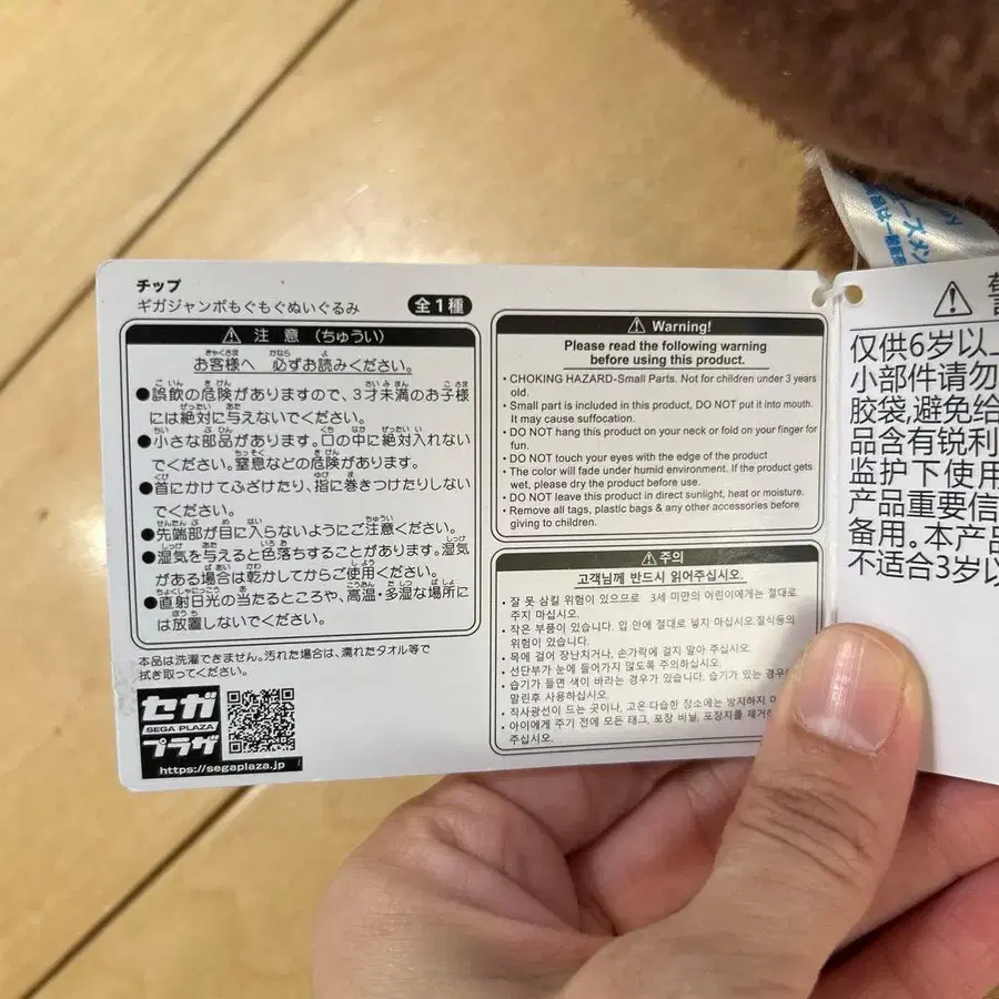 3번째 상품 이미지