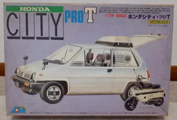 아리이 1/24 혼다 시티 프로 T