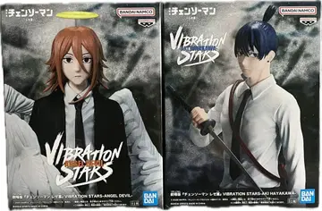 체인소 맨 VIBRATION STARS 하야카와 아키 엔젤 데빌 2개