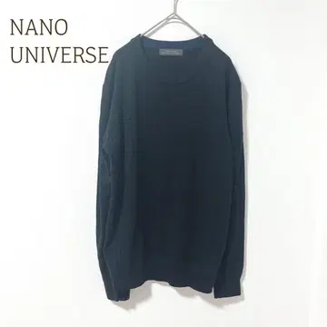 나노 유니버스 니트 울100% 루즈핏 무지 캐주얼 워셔블