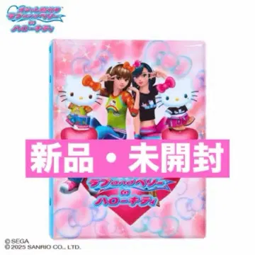 러브 and 베리 산리오 헬로키티 카드 파일