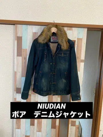 NIUDIAN 데님 자켓 보아 M 사이즈 데미지 가공