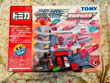[ 미개봉 ] [ 절판 ] 토미카 하이퍼레스큐 긴급사령기지