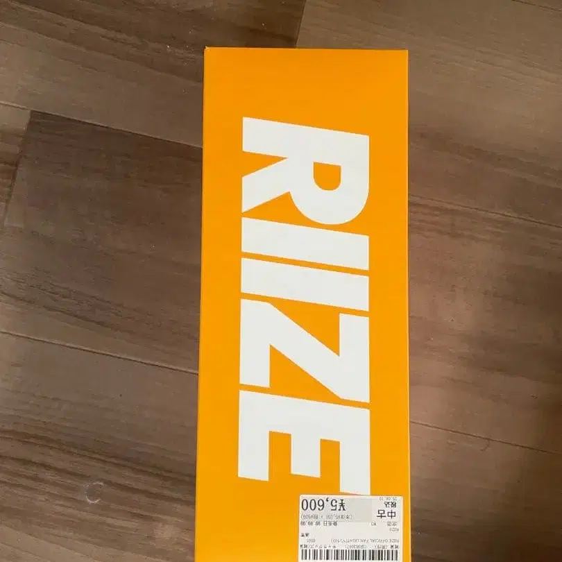 1번째 상품 이미지