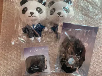 silent 굿즈 세트