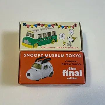 스누피 뮤지엄 롯폰기 한정판 토미카 미사용 새상품