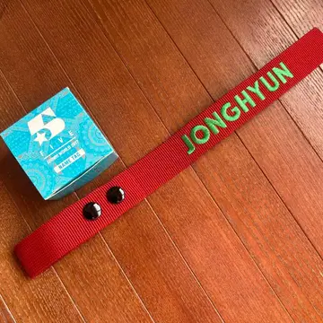 SHINee 공식 JONGHYUN 네임택