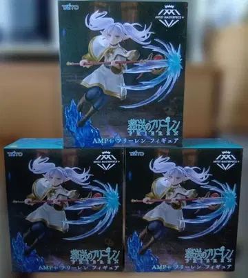 장송의 프리렌 AMP+ 프리렌 피규어