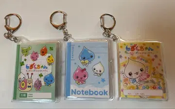 시즈쿠짱 미니북