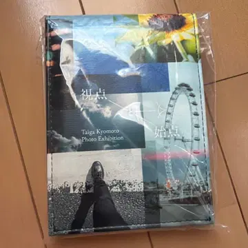 시점과 시점 접이식 거울 쿄모토 타이 가 사진전 SixTONES