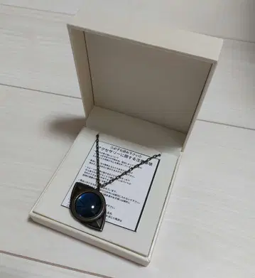 약속의 네버랜드 무지카가 준 펜던트 펜던트 목걸이