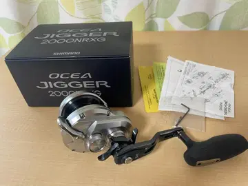 SHIMANO OCEA JIGGER 2000NRXG M246