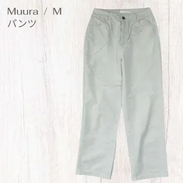 무라 세련된 내추럴 엄마 코디 성숙 캐주얼 고급 팬츠 M 멋짐