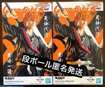 BLEACH Grandista 쿠로사키 이치고 피규어 2개 세트