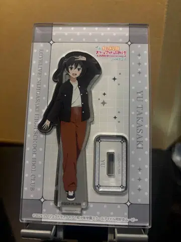 영화 사키 제2장 랜덤 아크릴 스탠드 타카사키 유