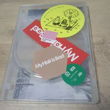 My Hair is Bad 다이너마이트 홈런 투어 DVD