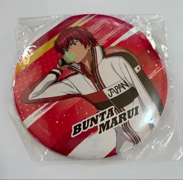 신 테니스의 왕자님 남코 A상 캔뱃지 마루이 분타