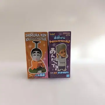 시무라 켄 월드 컬렉터블 피규어 세트