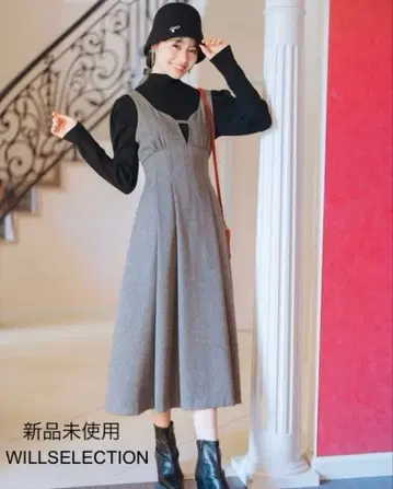 미사용 WILLSELECTION 턱 허리 키넥 플레어 점프 스커트