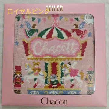 페이러 손수건 차코트 너트크래커 미사용 새상품 로얄 핑크