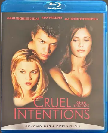 블루레이 디스크 크루엘 인텐션스 ('99 미국)